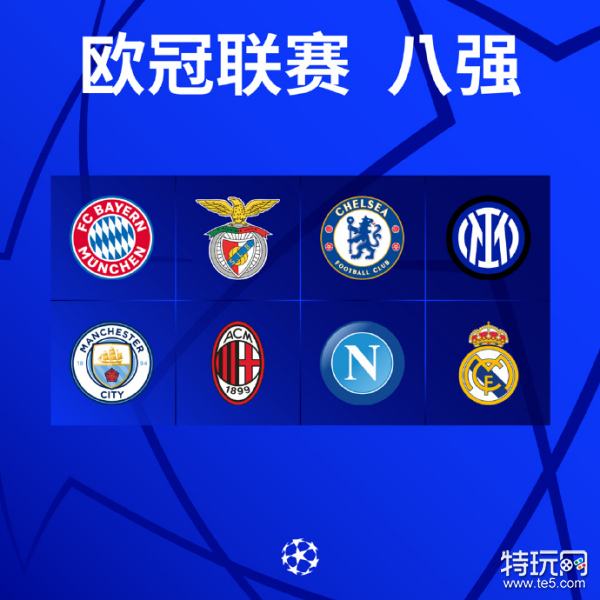 规划的一部 规划的一部