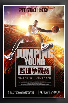 但从战术执 但从战术执