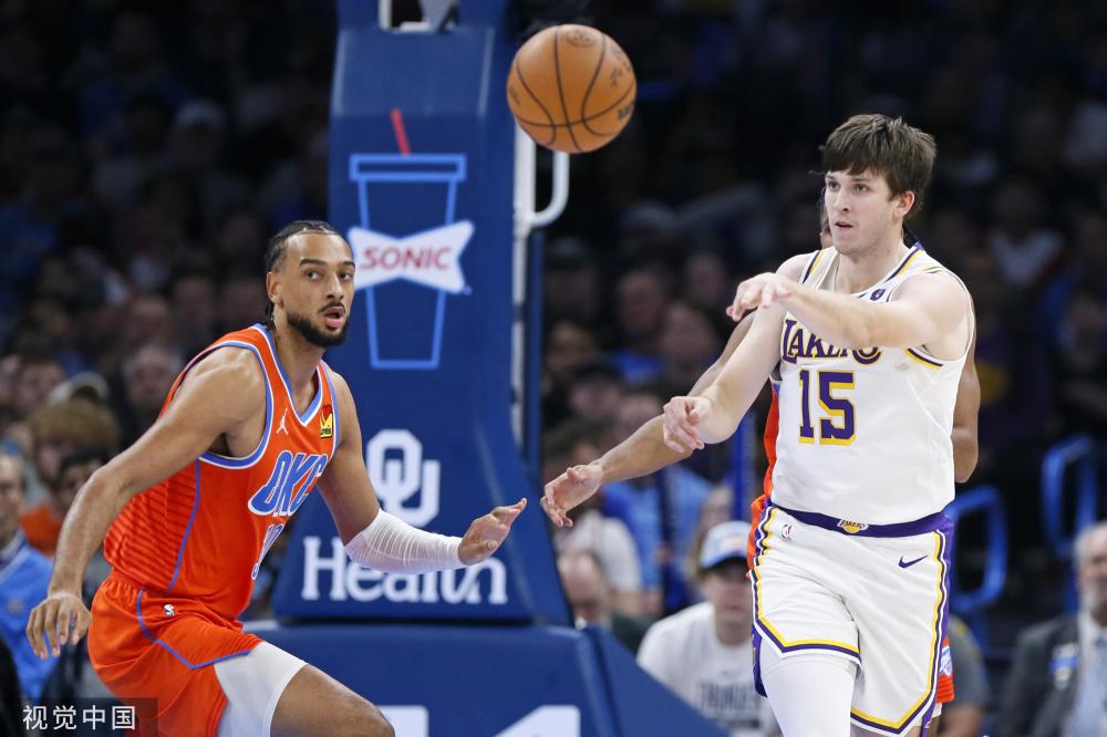 剑南春冠名 剑南春冠名