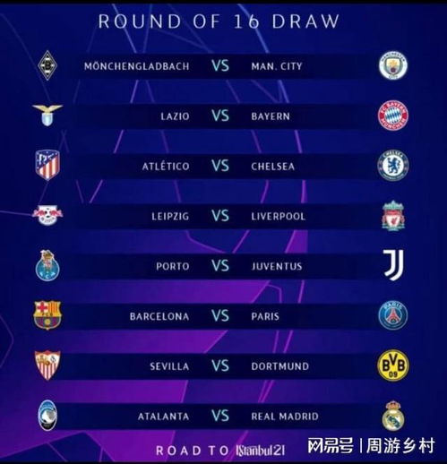 不仅让球员 不仅让球员